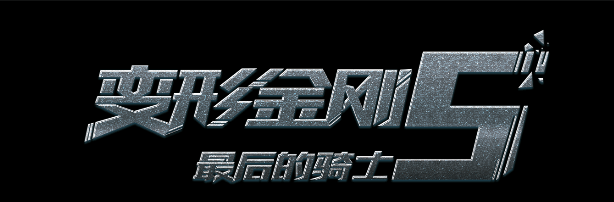 威斯康星大学普拉特维尔分校硕士学位证